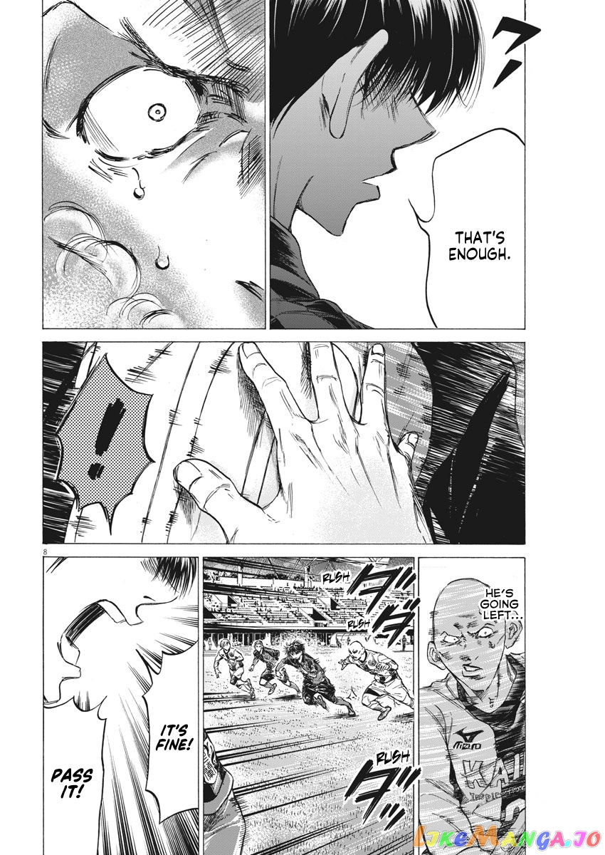 Ao Ashi, Chapter 248 image 09
